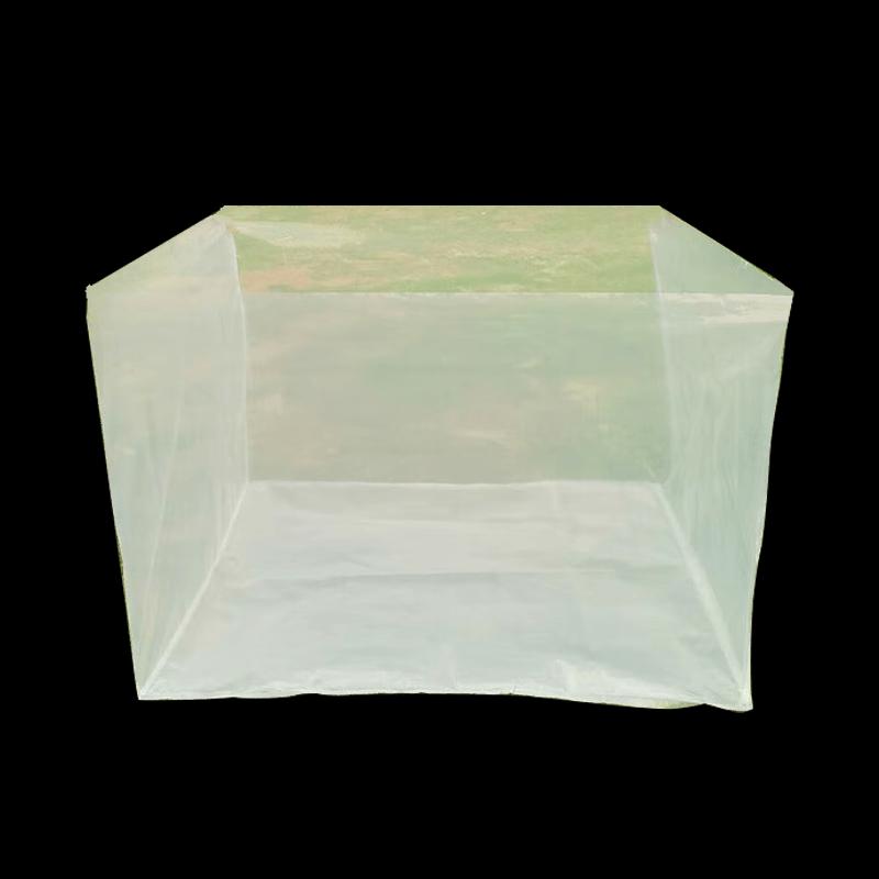 ubag Square Bottom Plastic Bags