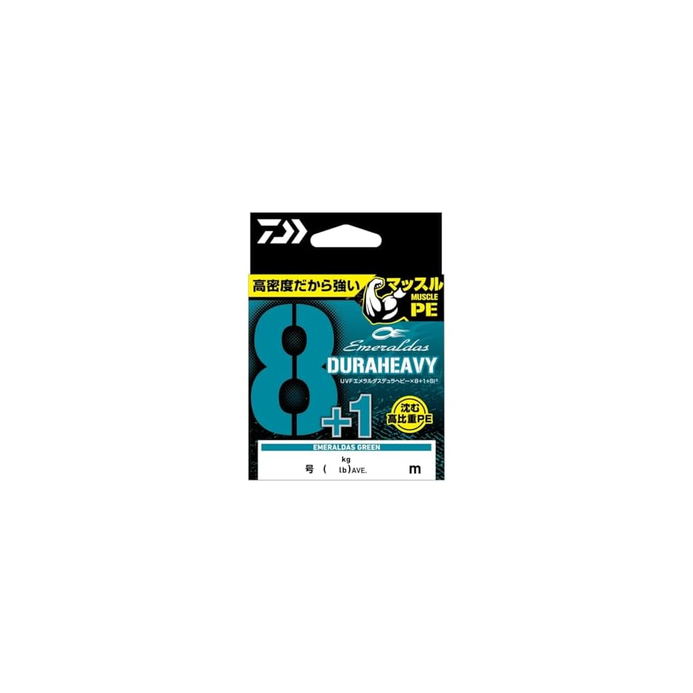 Daiwa UVF Emeraldas Dura Heavy PE Line 0.8mm 150m 8+1 Si3 Fishing Tackle