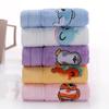 25x45cm Stripes Absorbent Quick Drying Bath Towel Sets Soft Adults Face Hand Towels Bathroom Microfiber Swim Bath Towels 2024