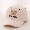 Child's Minimalist - Unisex Simple Round-Head Little Bear CUTE BEAR Letter Embroidery Edgeless Baseball Cap