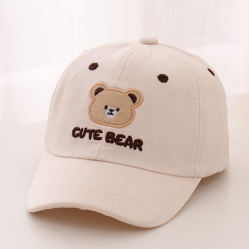 Child's Minimalist - Unisex Simple Round-Head Little Bear CUTE BEAR Letter Embroidery Edgeless Baseball Cap