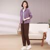 Middle-aged Women's Casual Sportswear: Fashionable Two-Piece Spring/Autumn Sweatshirt Set
