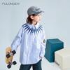FULONGZAI 2025 Spring Parent-Child Vertical Stripe Shirt for Boys and Girls