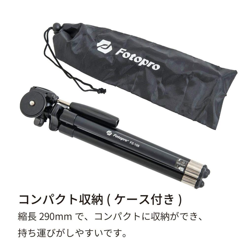 Fotopro Smartphone Tripod 100cm 8 Levels Adjustable Small Storage Bag Smartphone Holder Adapter Compatible with iPhone Android Smartphone Gopro Action