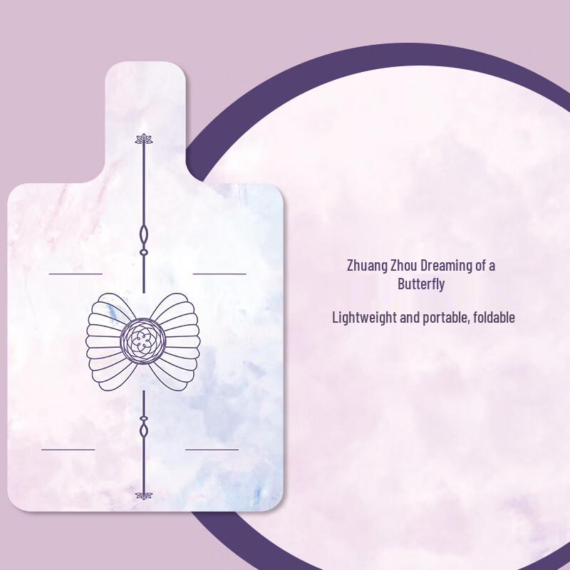 Sanfan Natural Rubber Sweat-Absorbing Yoga Mat