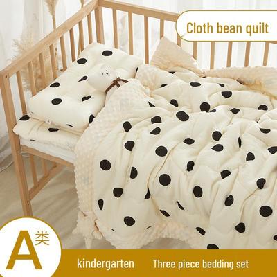 Class A Kids' Kindergarten Bedding Set: Quilt, Blanket, & Pillow