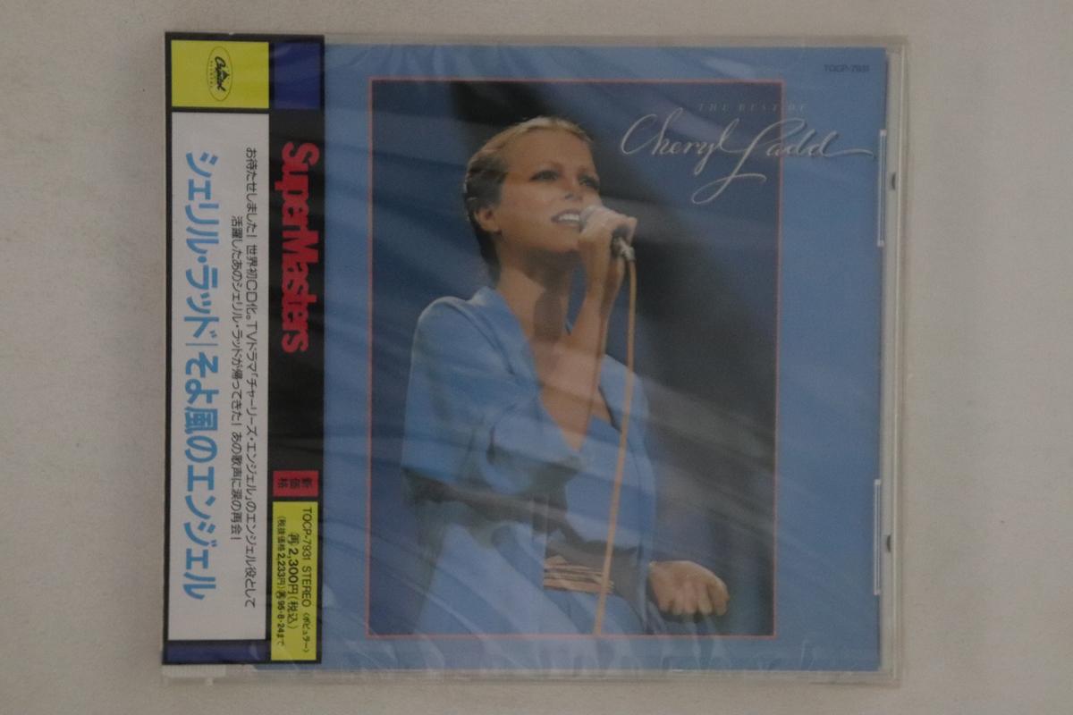 

CD ШЕРИЛ ЛЭДД - Лучшее из Шерил Лэдд TOCP7931PROMO CAPITOL 1993 Япония Оби Поп Б/у
