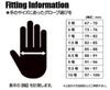 HO SOCCER Torwarthandschuhe Initial Arena Negative Blue Shadow 4 (52.0380)