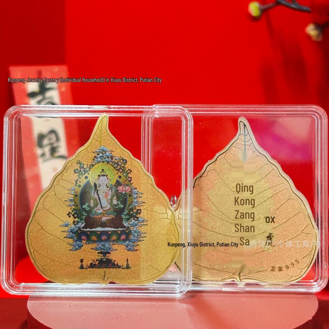 999 Pure Gold Guardian Deities Zodiac Phone Sticker - Buddha Gold Card Gift