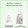SUPER MiLD Green Field Herbal Shampoo, 4x600ml