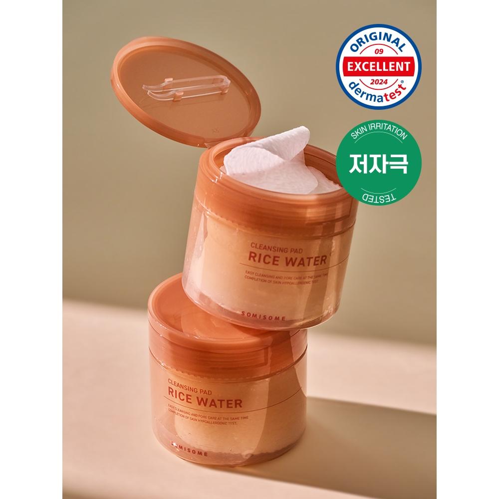 

Somisom Rice Float Cleansing Water Pad Pack Of 50