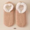 Scarpe da donna – Pantofole donna