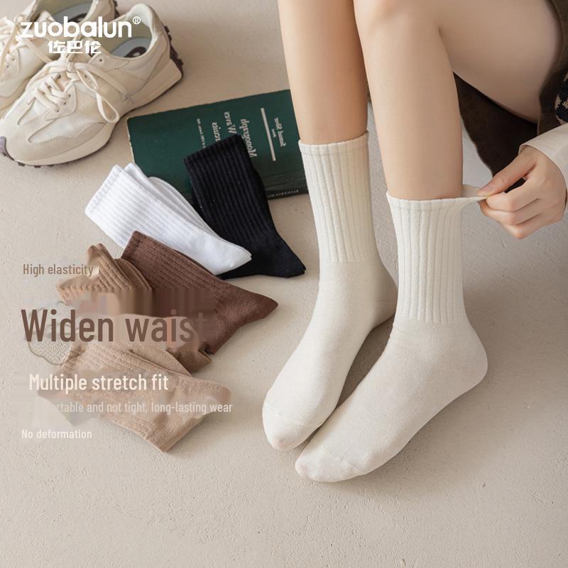 "Korean Style Women's Solid Color Cotton Crew Socks - Japanese Trendy Long Pile Design"