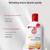 DaBao SOD Hydrating & Moisturizing Lotion - 5 X 100ml Pack