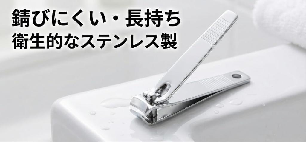 Nail Type for Fingers and Simple Ideal for and Emergency Unisex Clippers/Teeth Clippers, Dual-Use Feet, Lightweight, Compact, Portable, Design, Home,