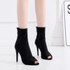 Modische Damen Jazz Tanzstiefel Peep Toe Stretch Stoff Damen Party Ballsaal Schuhe Hoher Absatz 10cm