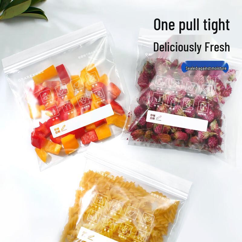GRAREY Double-Seal Food Storage Bags