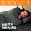 Mapleaf Sleeping Bag Highly Strongly Comfortable to the Fully Perfect for Outdoor Mountain Emergency Sleeping Indoor and Car Includes Storage Bag