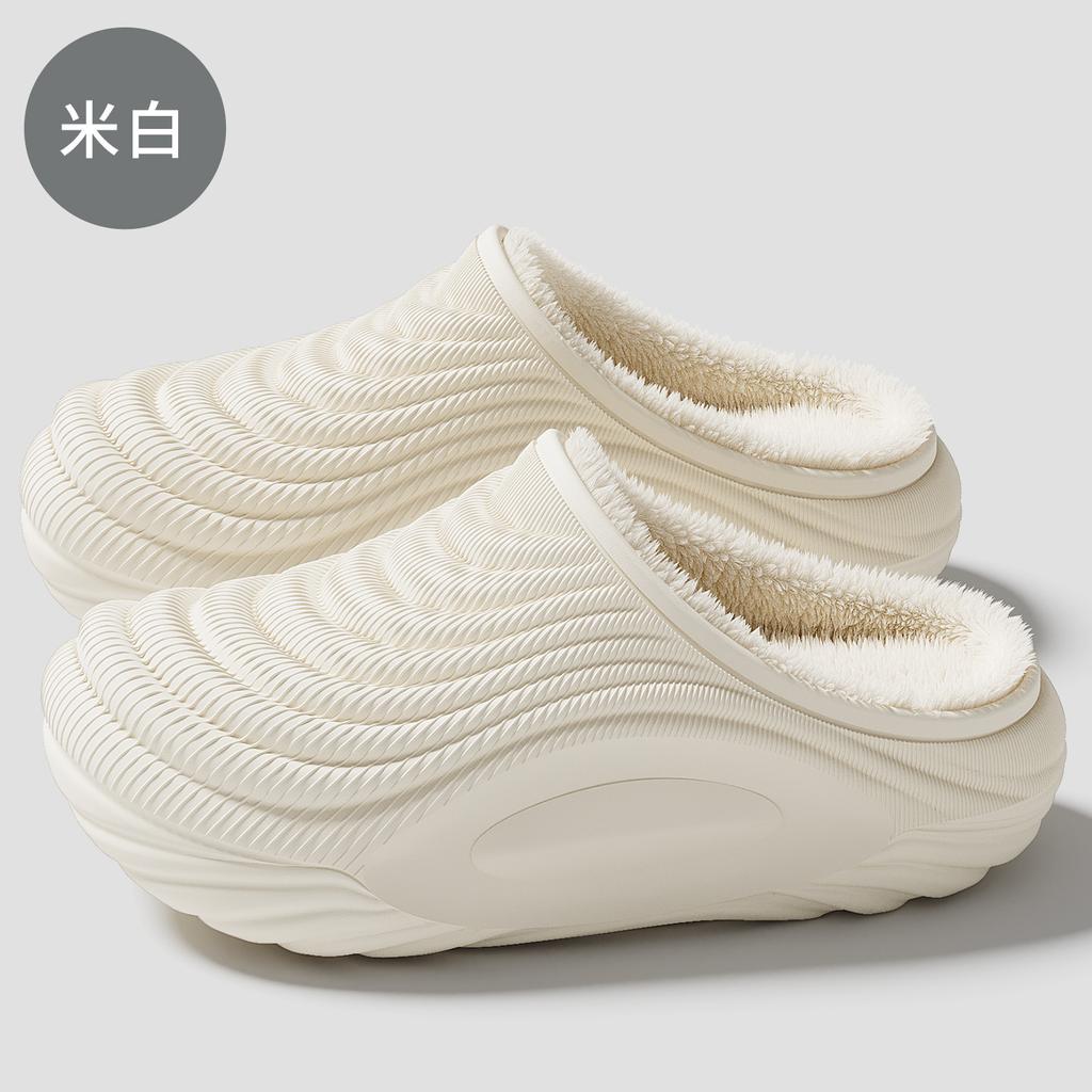 Men's Waterproof Cotton Shoes for Winter Outdoor Wear, Soft Soled Anti Slip Home Furnishings, Plush Warm Bags with Cotton Slippers for Women