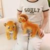 Cute Simulated Standing Posture Lion Leopard Doll Plush Toy Doll Children Companionship Comfort Doll Gift