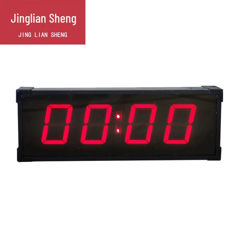 Jingliansheng Double-Sided LED Timer