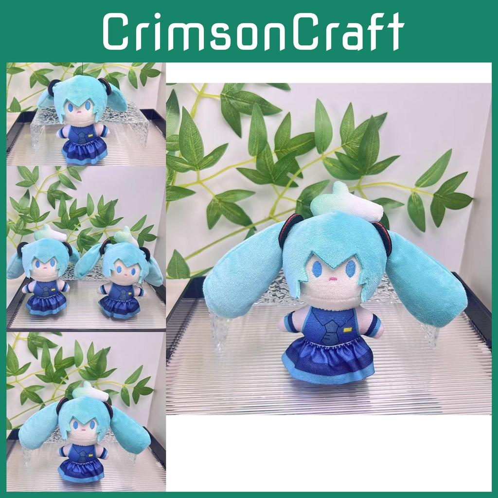 Miku Sweet Hatsune Plush Keychain Doll Ultra Soft Fluffy Toy For Bags Keys And