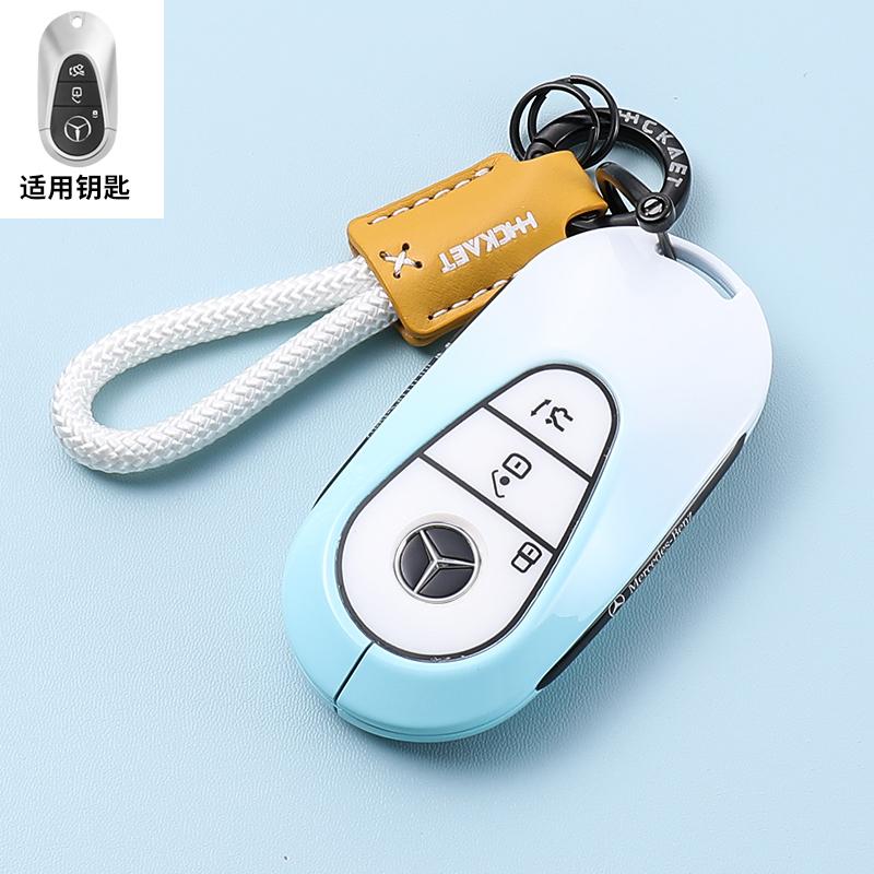 TXF4   Golden TPU Car Key Case Cover For Mercedes Benz E S G Class GLC CLE CLA GLB GLS W177 W205 W213 W222 X167 AMG E200 E260 Shell Fob