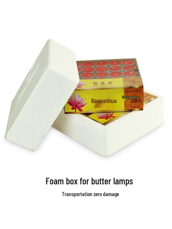 Ally's Smokeless Buddhist Ghee Lamps