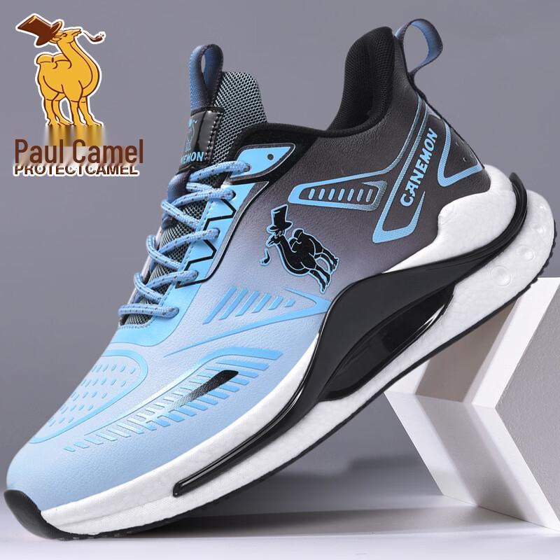 

Paul Camel Men s Lightweight Breathable Running Shoes EU 40