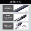 Sakura Craypas Ball Sign iD Single 6-Color Set 0.5mm GBR405-6 Black