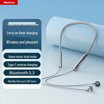 Newmine SL80 Upgraded Neckband Bluetooth Earphones