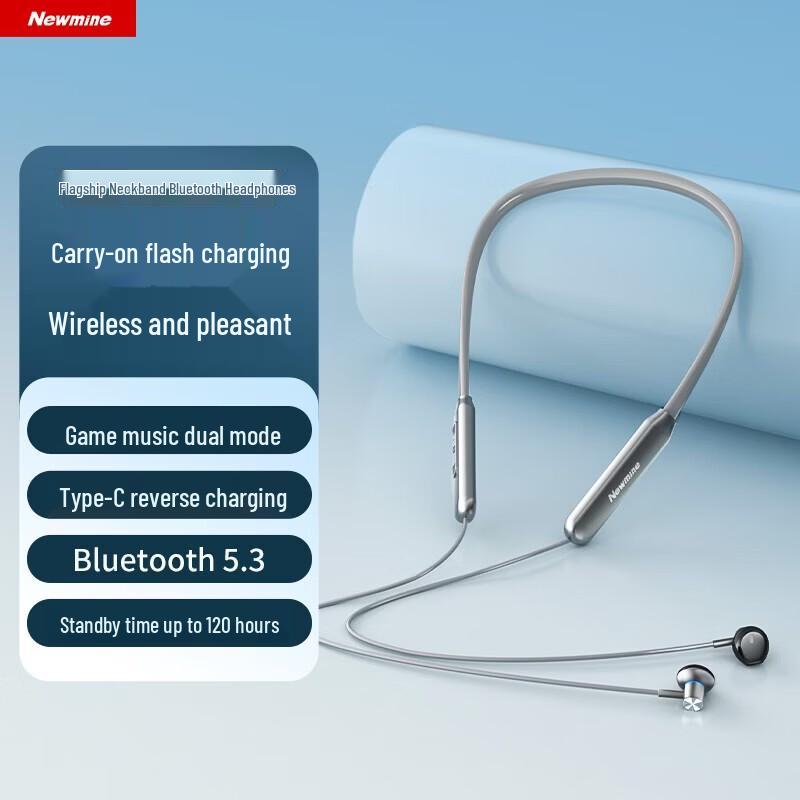 

Newmine SL80 Pro Neckband Bluetooth Earphones