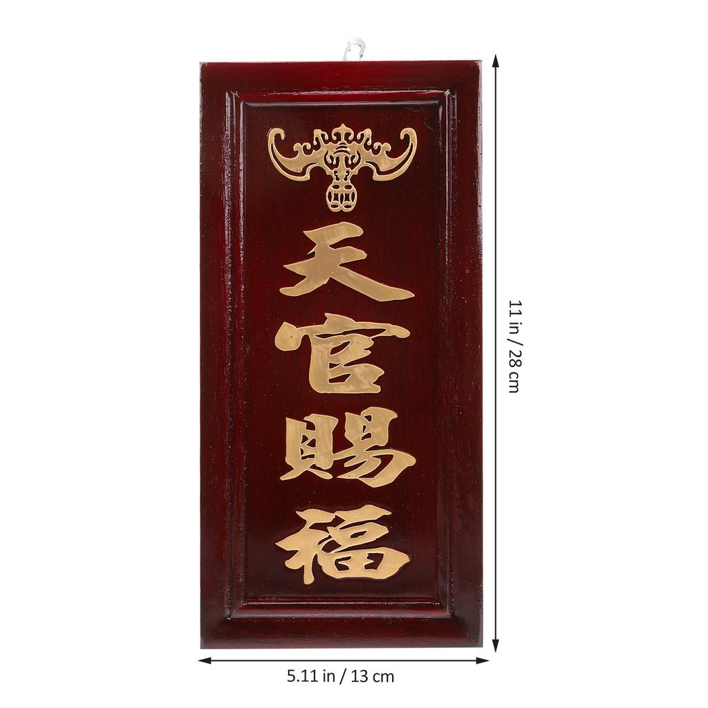 Wooden Plate Board Safe Chinese Style Memorial Plaque Frame Temple Offering Decorative Religious Ornament for Home