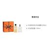 Hermes Earth Men's Gift Box Skin Care Set Cleansing Moisturizing + 17440042 17440042-Dadi Shampoo and Shower Gel 200ml + Dadi Aftershave Cream 100ml