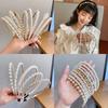 Neues Perlen-Haarband Damenmode Einfaches Rutschfestes Stirnband Elastisches Make-up Waschgesicht Reif Haarband Mädchen Haarschmuck