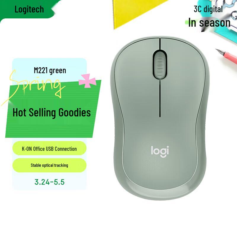

Logitech M221 Wireless Silent Mouse