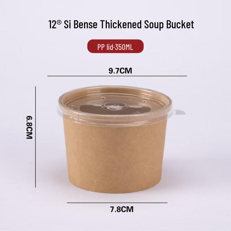 

Minnah Disposable Kraft Paper Round Takeout Containers with Lids 500-pack