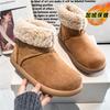 Cotton shoes winter new leisure outdoor sports velvet warm medium tube snow boots