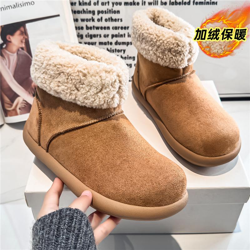 Cotton shoes winter new leisure outdoor sports velvet warm medium tube snow boots