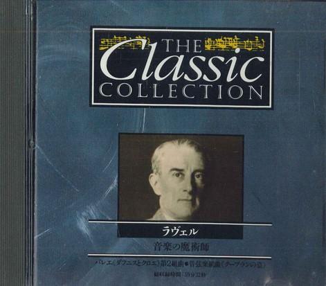 

CD MAURICE RAVEL - Maurice Ravel 1875-1937 CC115 DEAGOSTINI Japan Classical Used