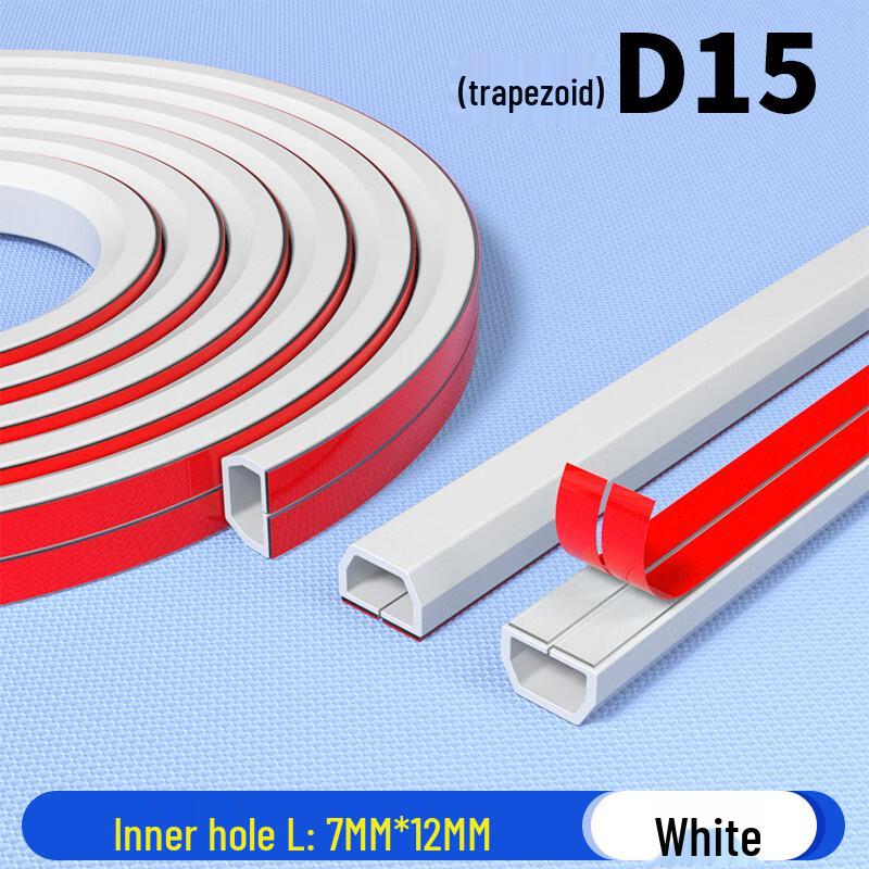 PVC Self-Adhesive Surface Mount Cable Trunking