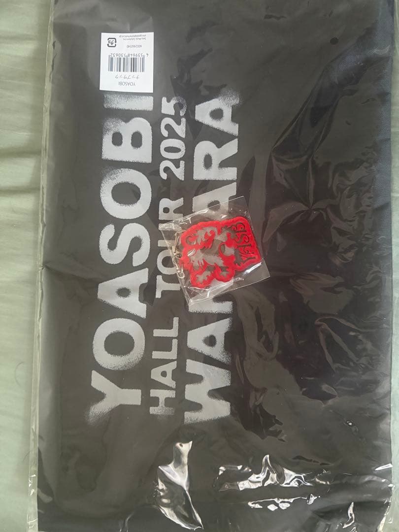 

[USED] YOASOBI HALL TOUR WANDARA knapsack with bonus gift