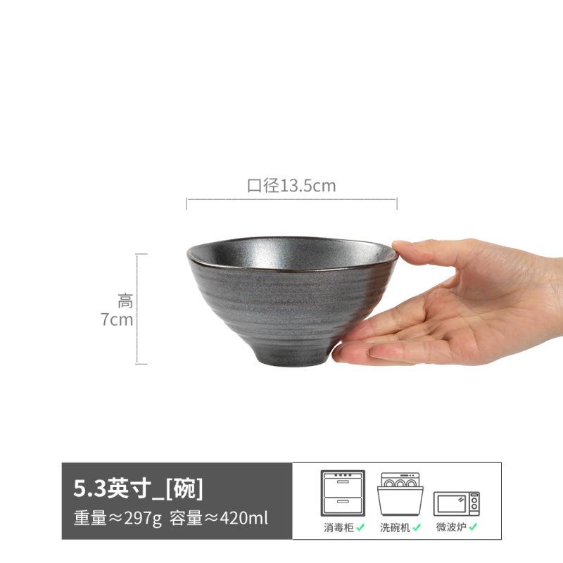 Creative Retro Style Hat Bowl Large Collection Ceramic Ramen Bowl Household High Foot Anti-Scalding Soup Bowl Vegetable Bowl Tableware
