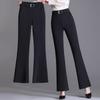 2026 Spring High-Waist Flare Pants - Fashionable, Slimming, Elastic, Versatile Women's Casual Wear