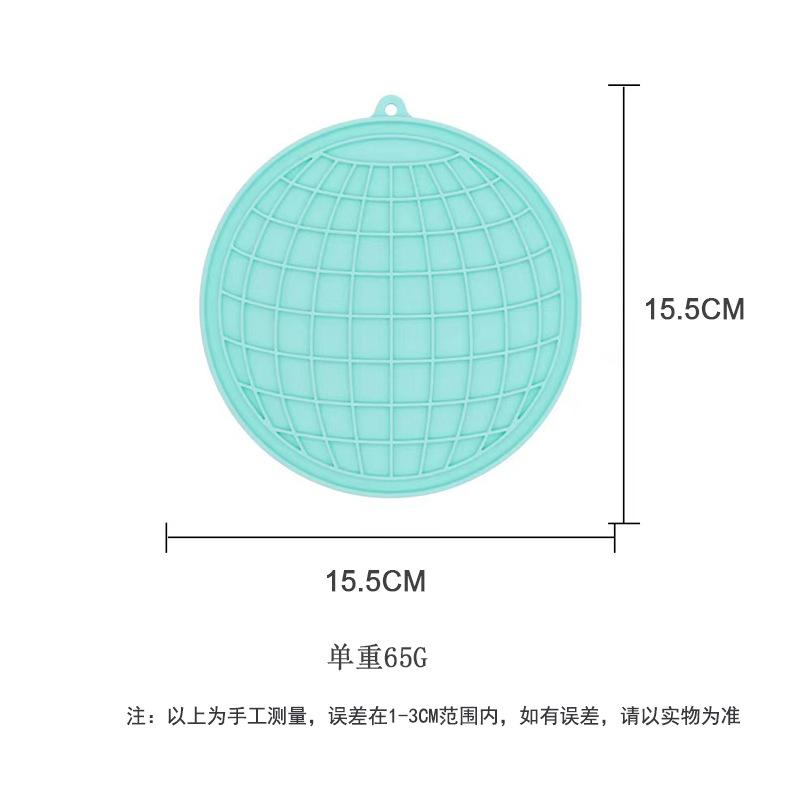 Pet Slow Food Bowl Anti-choking Bowl Dog Licking Plate Cat Licking Slow Food Plate Pet Plate Silicone Fish Shaped Slow Food Plate