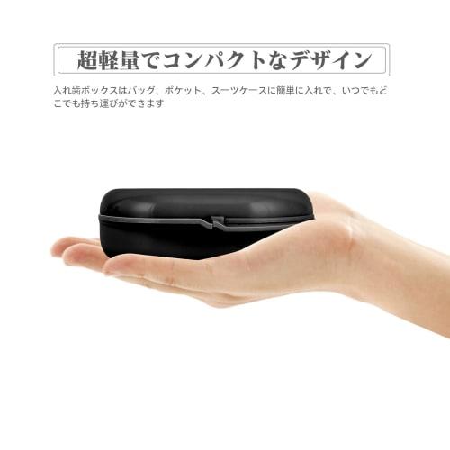 Annhua Orthodontic Case, Denture Storage Box, Perforated and Breathable, Mouthpiece Case, Aligner Case, Denture Orthodontic Retainer Box, Oral Trainin