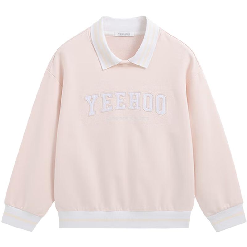 YEEHOO Kids  Academy Lapel Sweatshirt 130