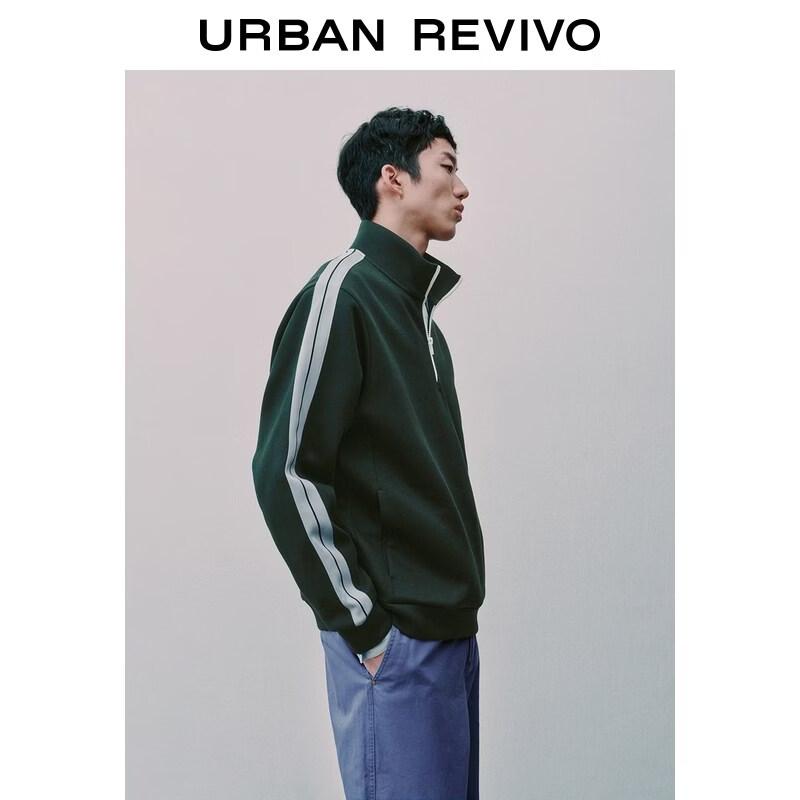 UR Men's Sporty Stand-up Collar Striped Half-Zip Sweatshirt