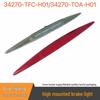 34270-TFC-H01: Rear Spoiler Brake/Indicator/Tail Light for 2012-16 Honda CRV.