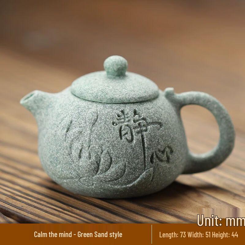 

Миниатюрная полимерная фигурка чайного питомца, меняющая цвет